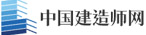 中国教师资格网